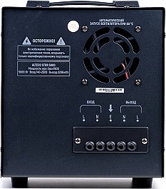 Автоматический стабилизатор напряжения Alteco STDR 5000 вид сзади