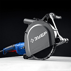 Штроборезы Зубр Профессионал ЗШ-П65-2700 ПСТ Штроборезы Зубр Профессионал ЗШ-П65-2700 ПСТ